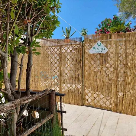 La Residenza Casa vacanze *