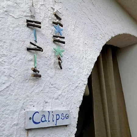 Casa vacanze La Residenza